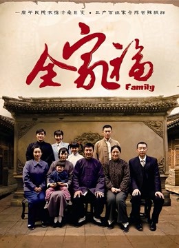 高颜极品嫩妹 乐儿 露脸丝袜舔脚诱惑合集[23V+65P/315MB]